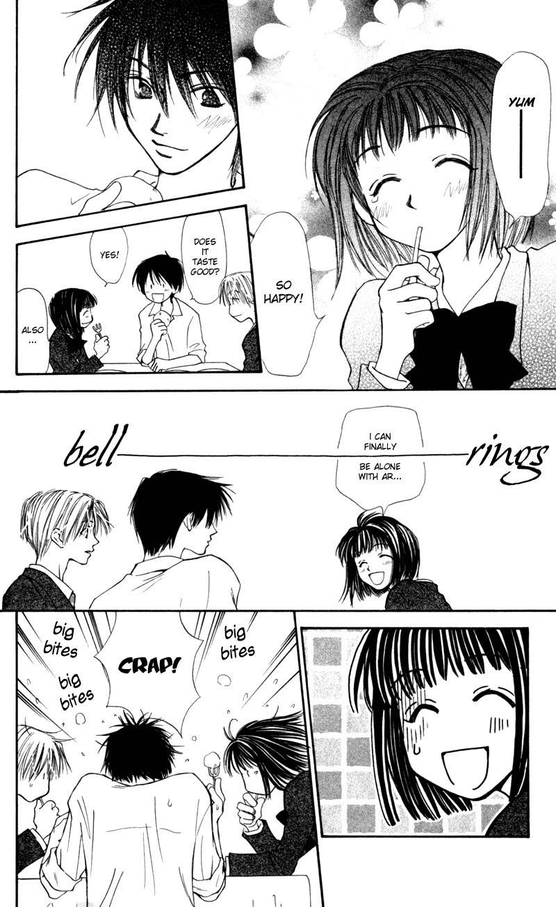 Mekakushi no Kuni Chapter 15 page 22 - Chapter 15
