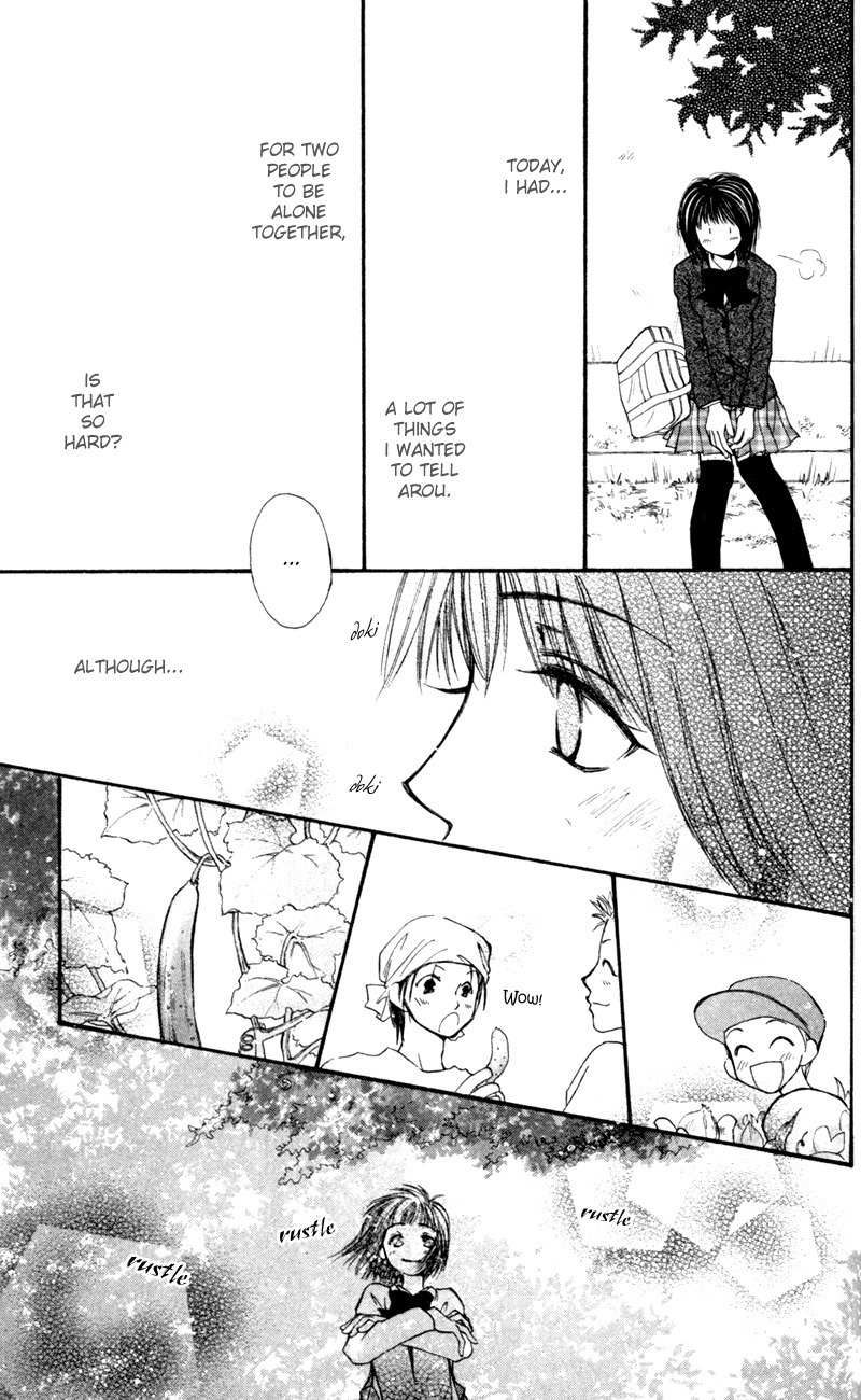 Mekakushi no Kuni Chapter 15 page 25 - Chapter 15