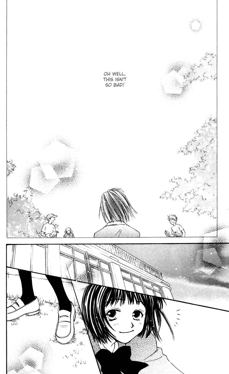 Mekakushi no Kuni Chapter 15 page 26 - Chapter 15
