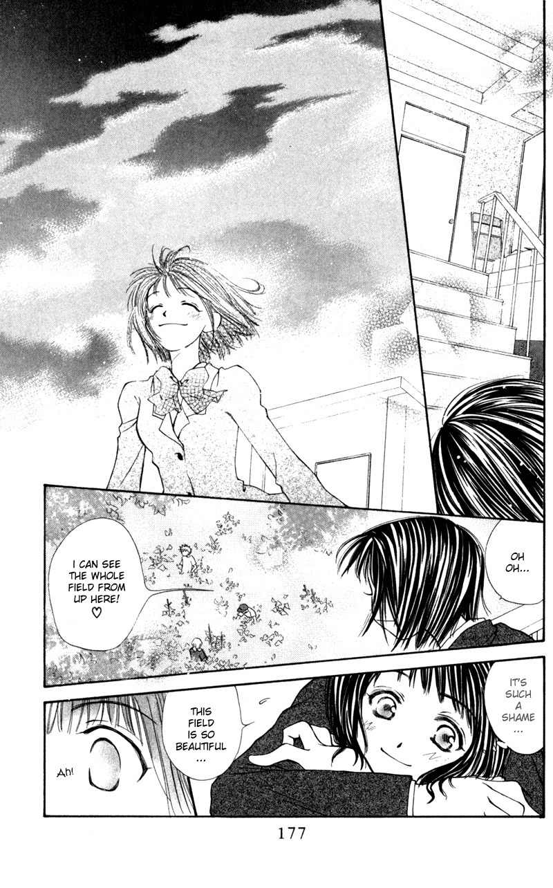 Mekakushi no Kuni Chapter 15 page 27 - Chapter 15