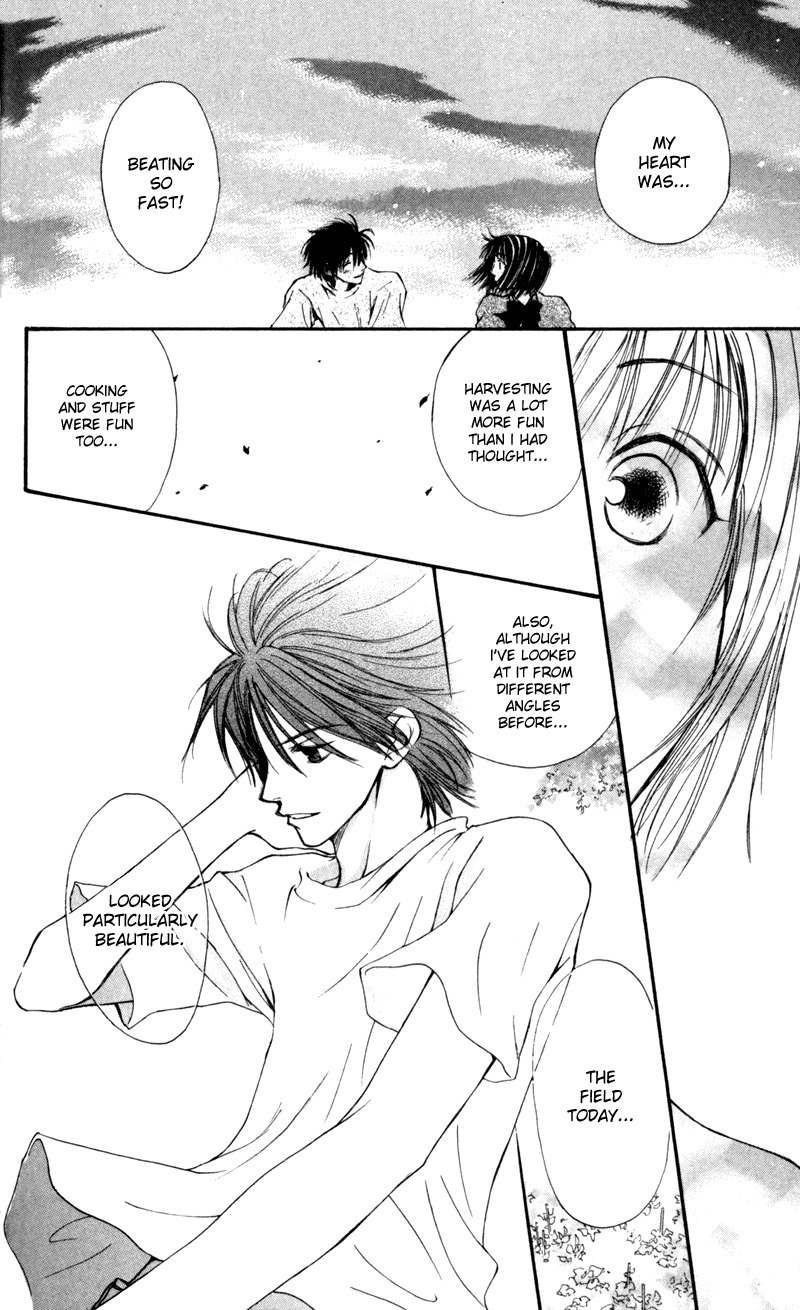 Mekakushi no Kuni Chapter 15 page 30 - Chapter 15