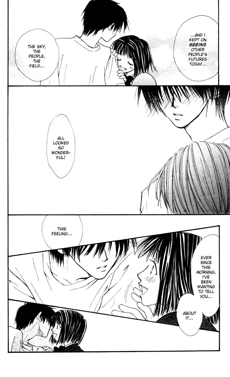 Mekakushi no Kuni Chapter 15 page 32 - Chapter 15