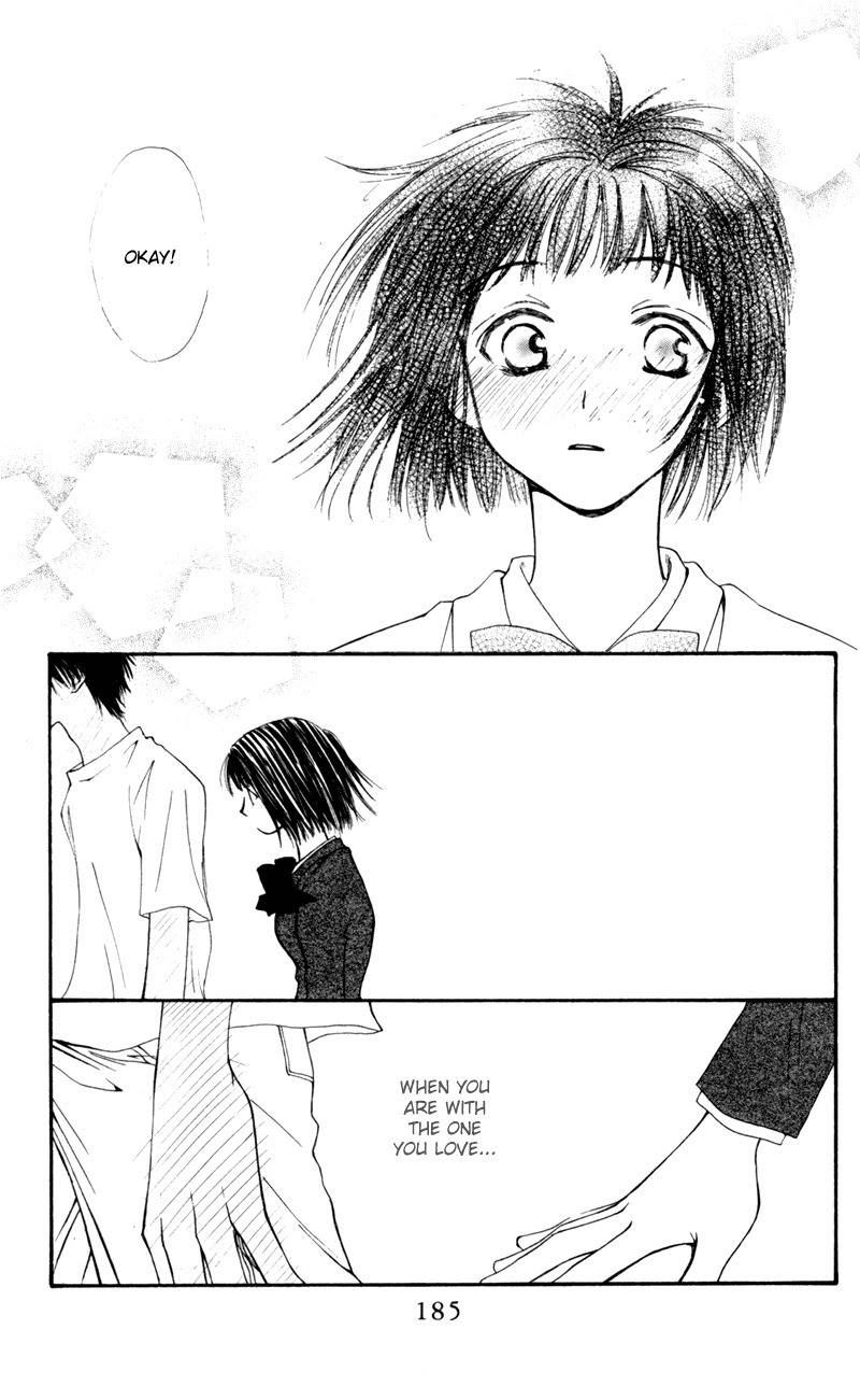 Mekakushi no Kuni Chapter 15 page 35 - Chapter 15
