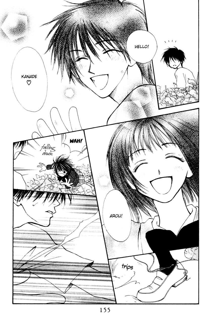 Mekakushi no Kuni Chapter 15 page 5 - Chapter 15