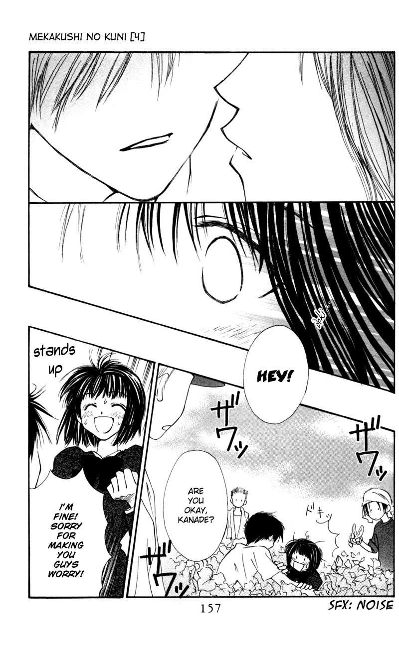 Mekakushi no Kuni Chapter 15 page 7 - Chapter 15