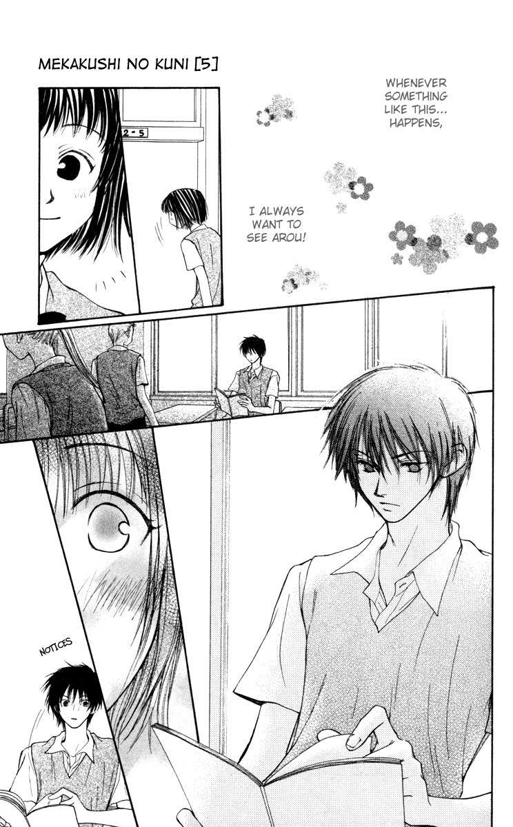 Mekakushi no Kuni Chapter 16 page 29 - Chapter 16