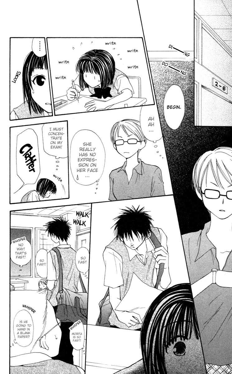 Mekakushi no Kuni Chapter 16 page 34 - Chapter 16