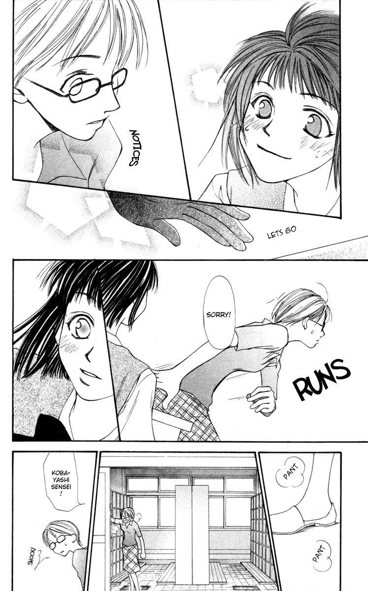 Mekakushi no Kuni Chapter 16 page 38 - Chapter 16