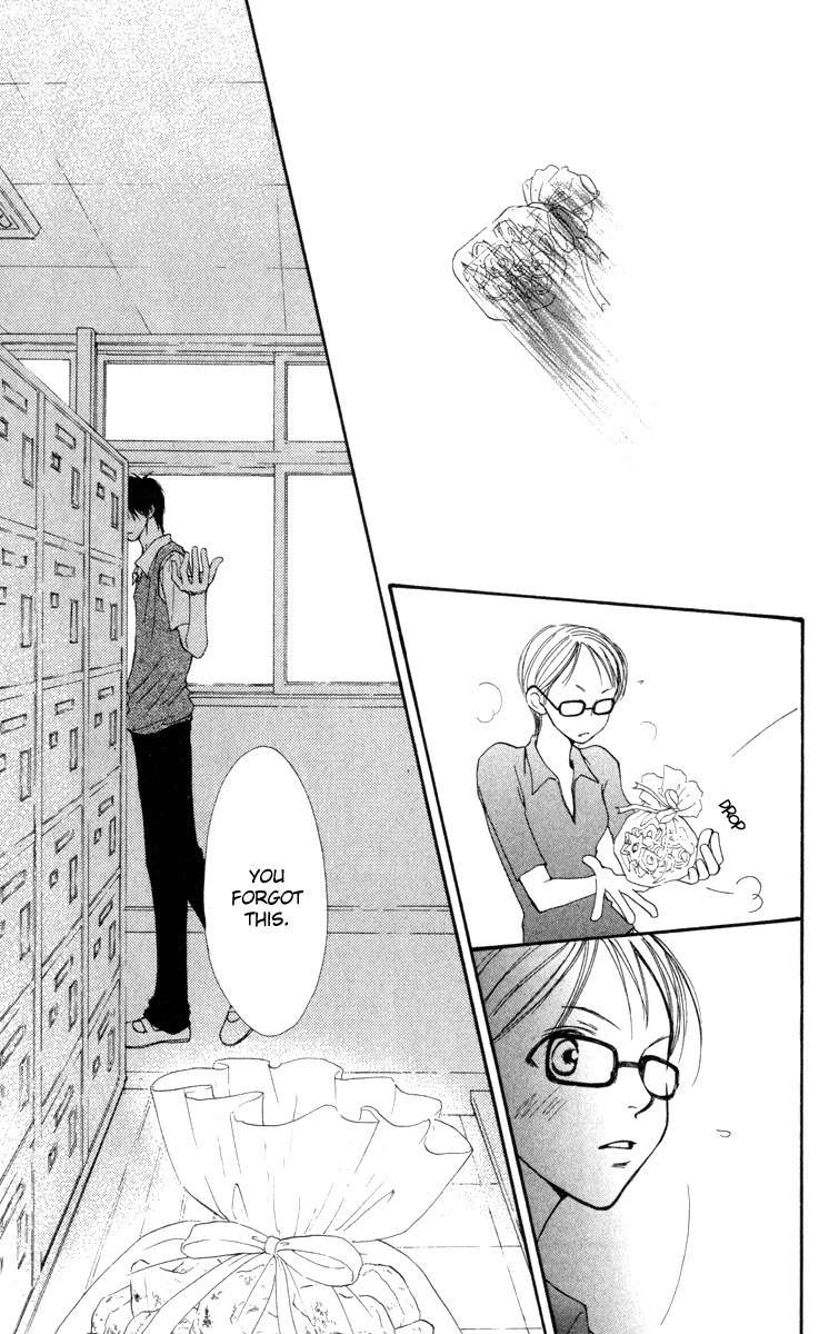 Mekakushi no Kuni Chapter 16 page 39 - Chapter 16