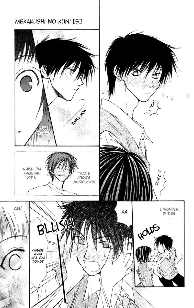 Mekakushi no Kuni Chapter 16 page 41 - Chapter 16