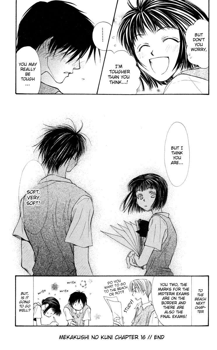 Mekakushi no Kuni Chapter 16 page 43 - Chapter 16