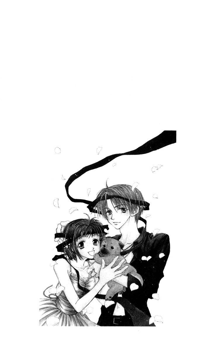 Mekakushi no Kuni Chapter 16 page 8 - Chapter 16