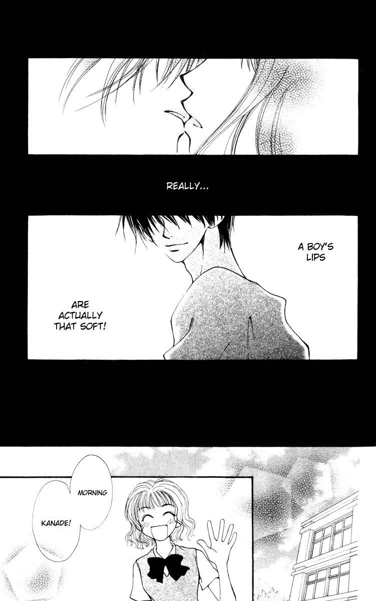 Mekakushi no Kuni Chapter 16 page 9 - Chapter 16
