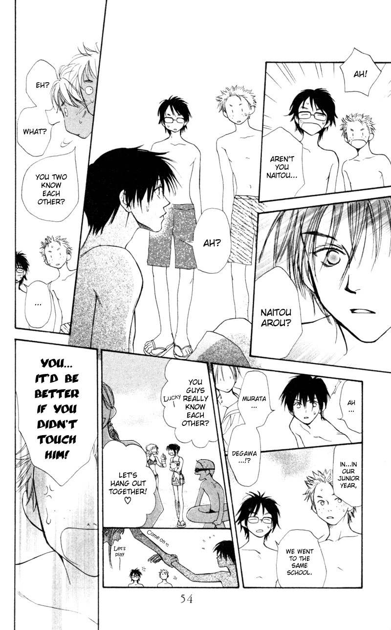 Mekakushi no Kuni Chapter 17 page 14 - Chapter 17