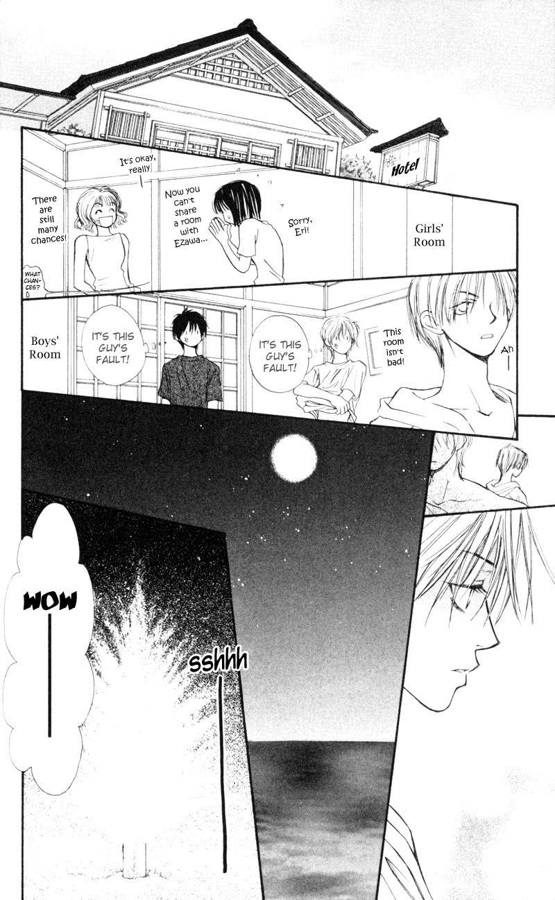 Mekakushi no Kuni Chapter 17 page 22 - Chapter 17