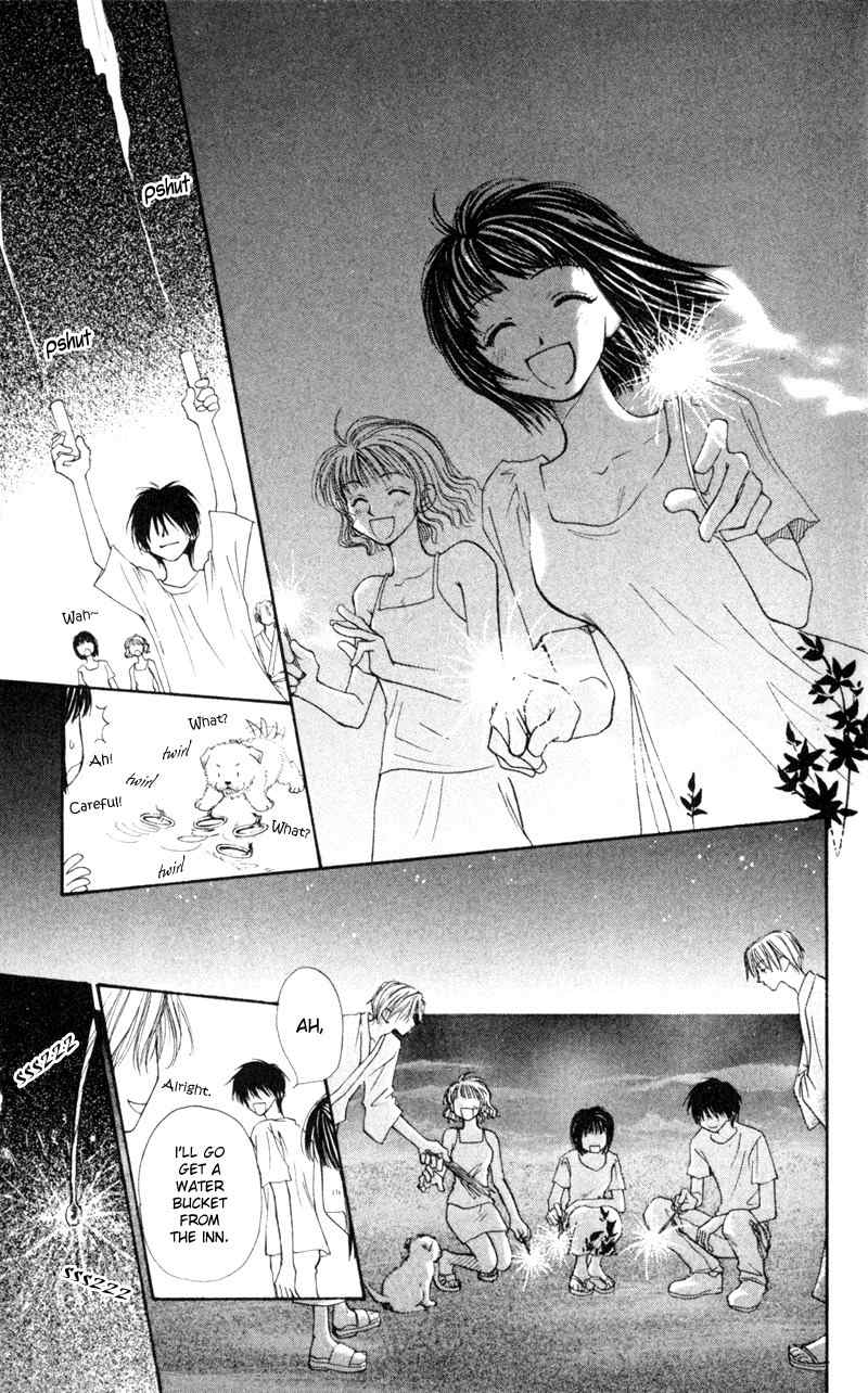 Mekakushi no Kuni Chapter 17 page 23 - Chapter 17