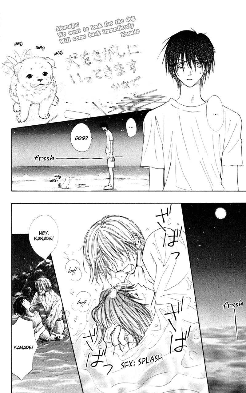 Mekakushi no Kuni Chapter 17 page 28 - Chapter 17
