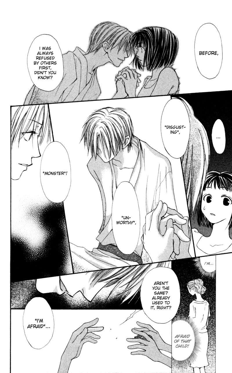 Mekakushi no Kuni Chapter 17 page 34 - Chapter 17