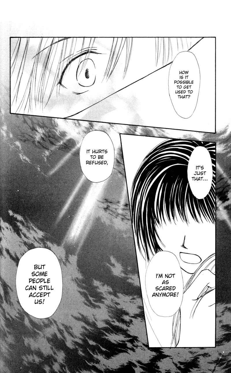 Mekakushi no Kuni Chapter 17 page 36 - Chapter 17