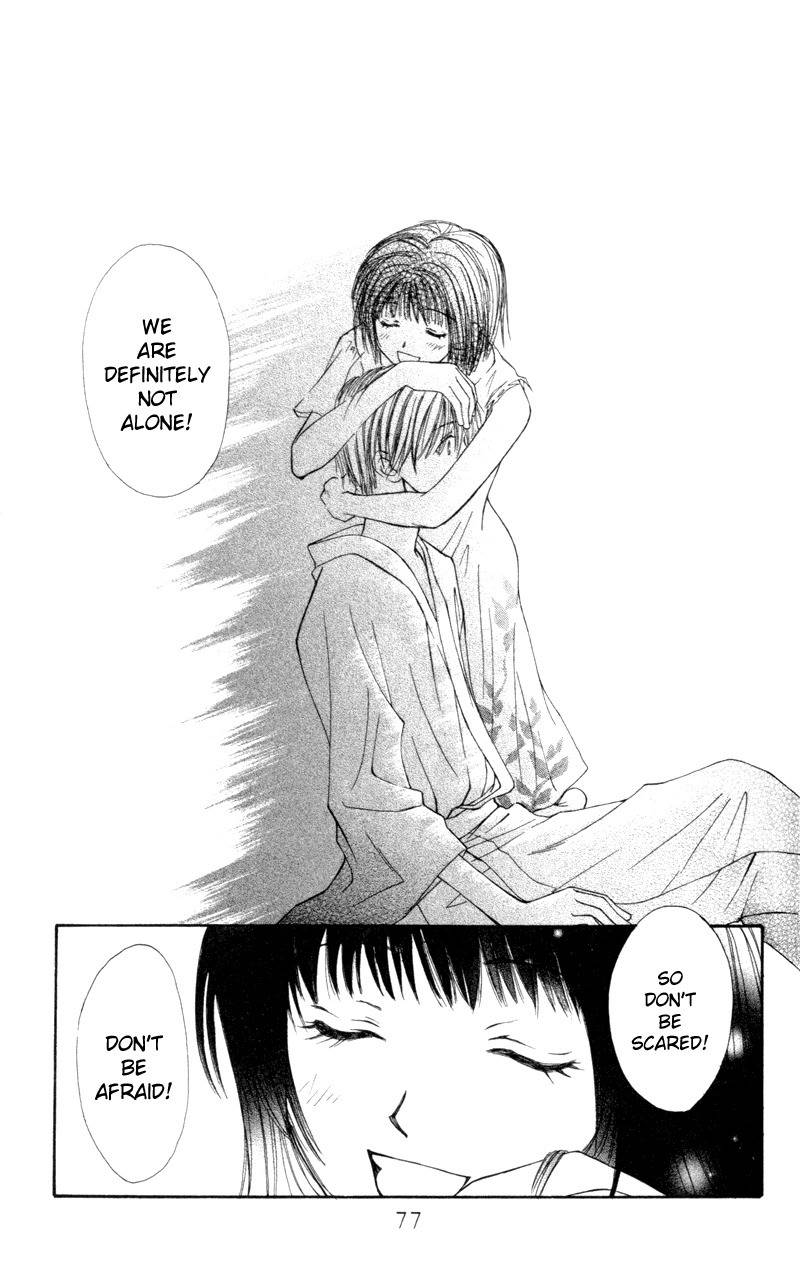 Mekakushi no Kuni Chapter 17 page 37 - Chapter 17