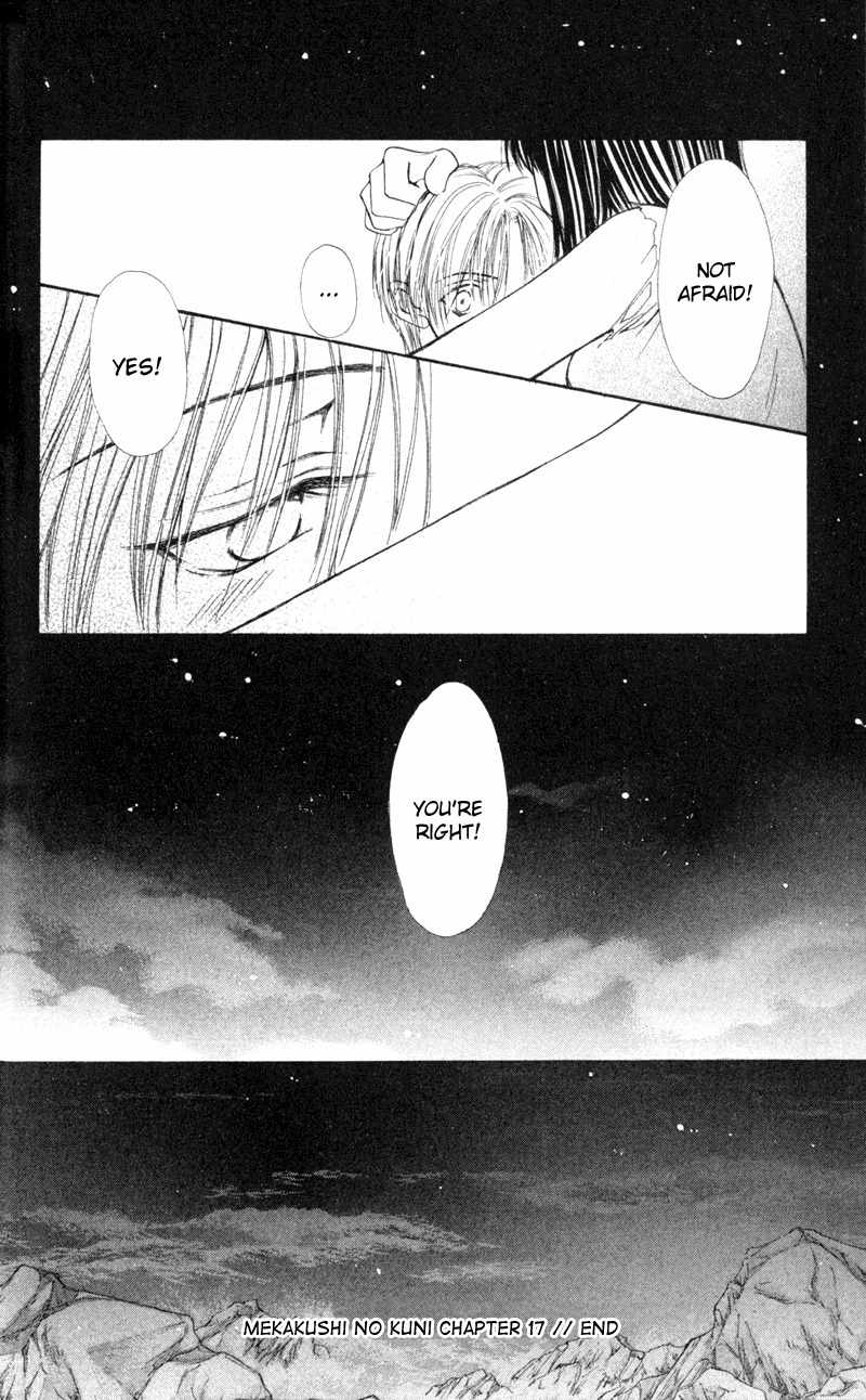 Mekakushi no Kuni Chapter 17 page 38 - Chapter 17