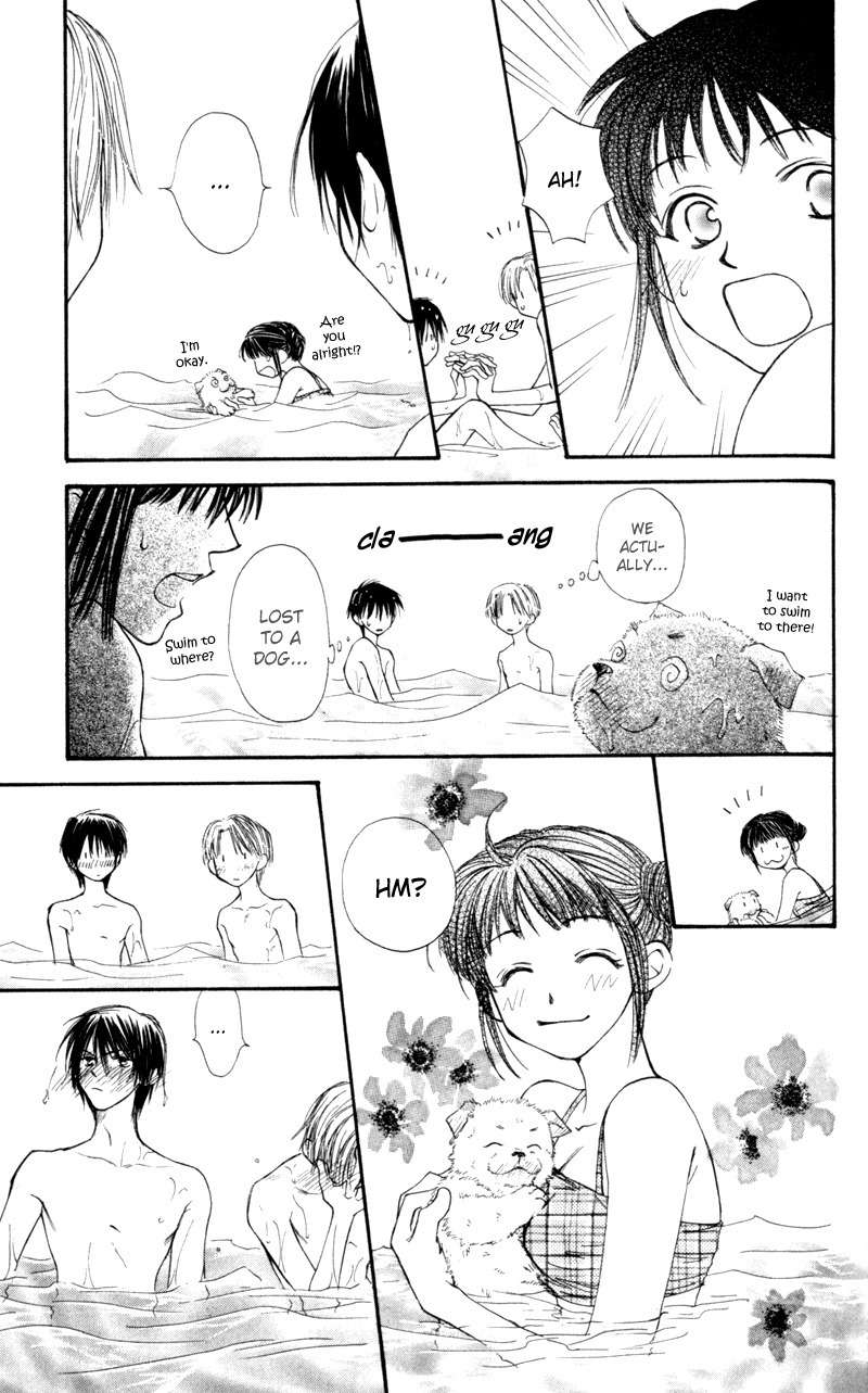 Mekakushi no Kuni Chapter 17 page 9 - Chapter 17