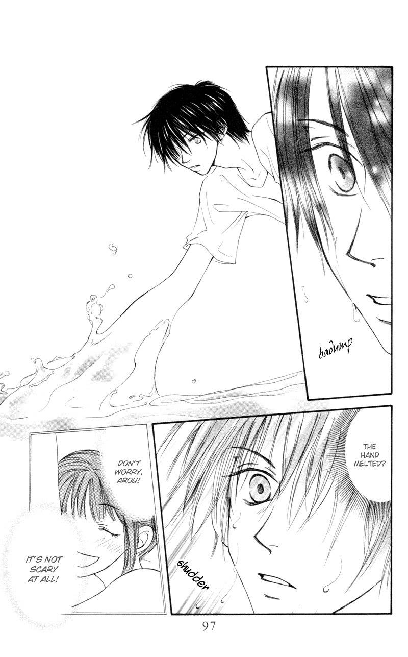 Mekakushi no Kuni Chapter 18 page 19 - Chapter 18