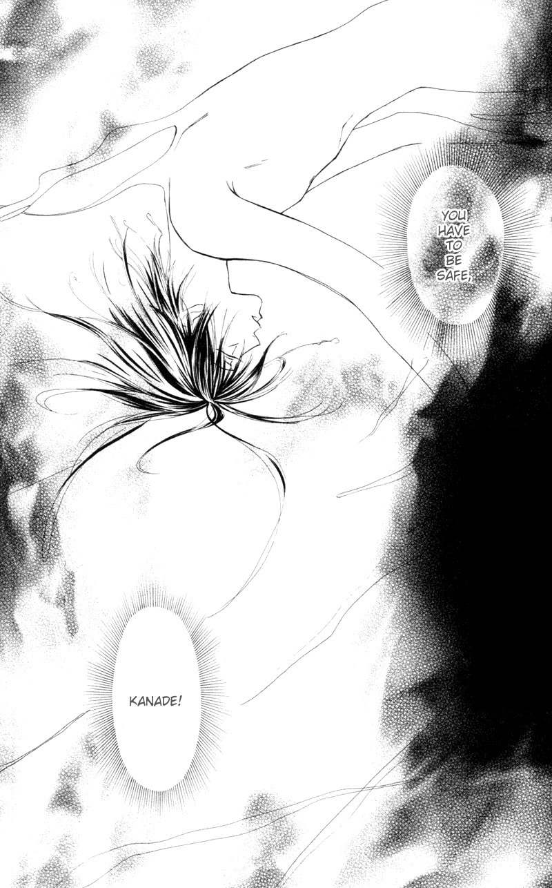 Mekakushi no Kuni Chapter 18 page 22 - Chapter 18
