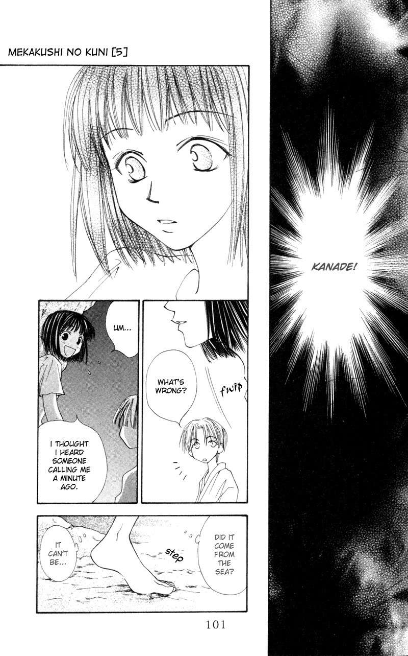 Mekakushi no Kuni Chapter 18 page 23 - Chapter 18