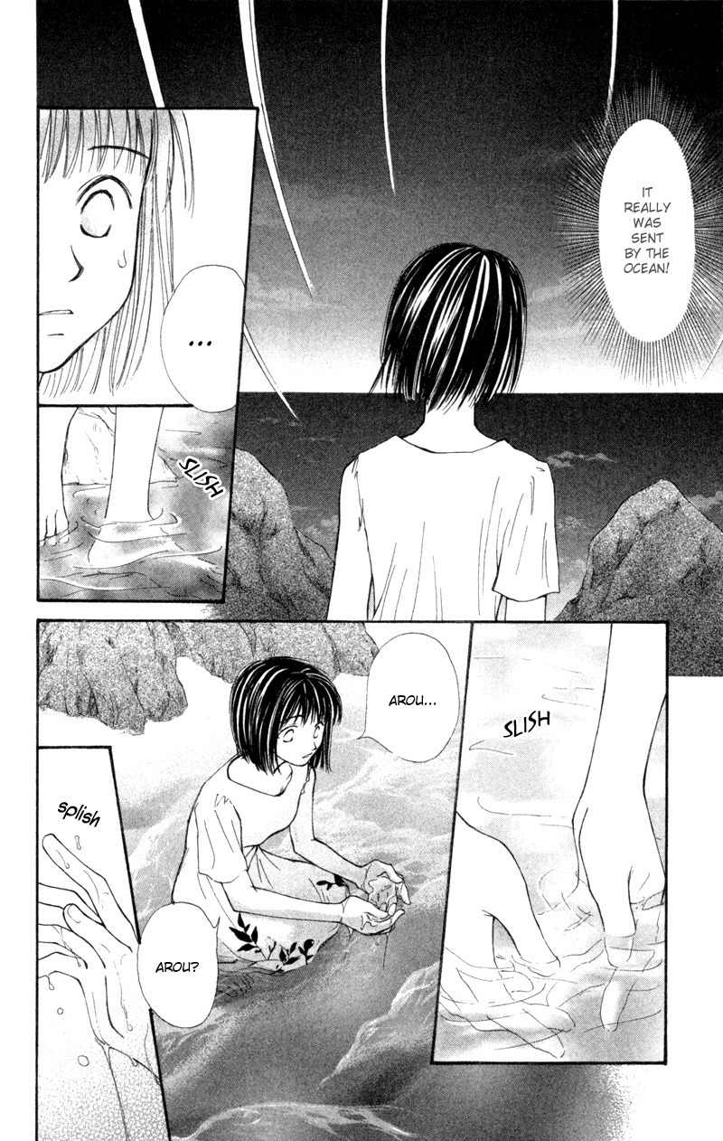 Mekakushi no Kuni Chapter 18 page 24 - Chapter 18