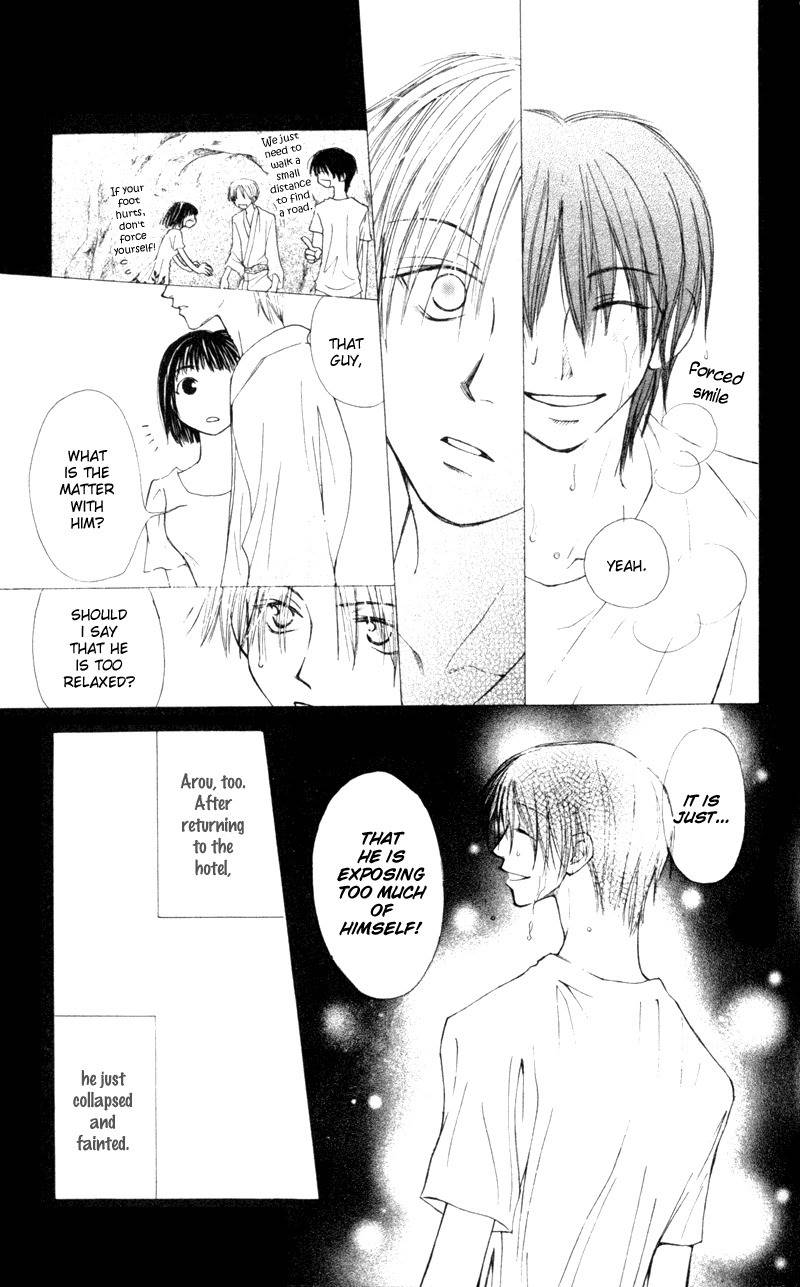 Mekakushi no Kuni Chapter 18 page 29 - Chapter 18