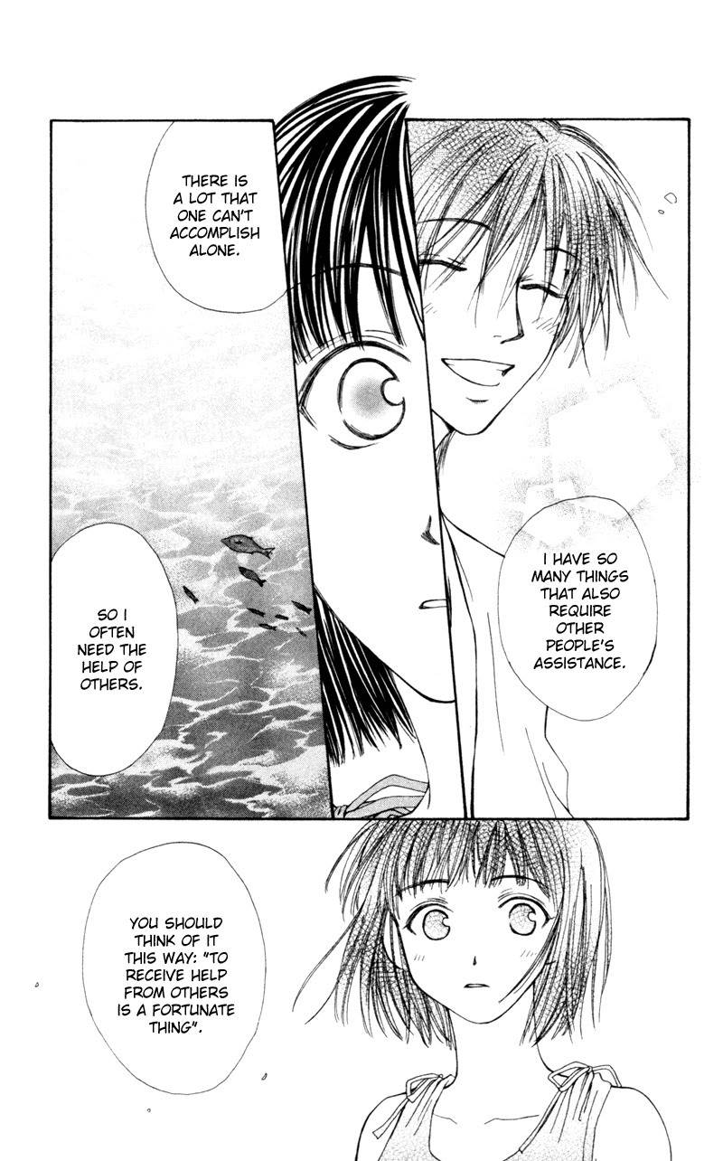 Mekakushi no Kuni Chapter 18 page 33 - Chapter 18