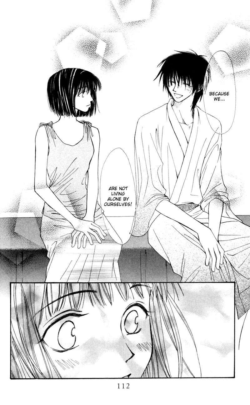Mekakushi no Kuni Chapter 18 page 34 - Chapter 18