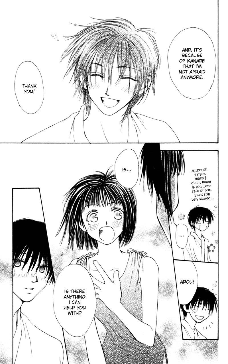 Mekakushi no Kuni Chapter 18 page 35 - Chapter 18