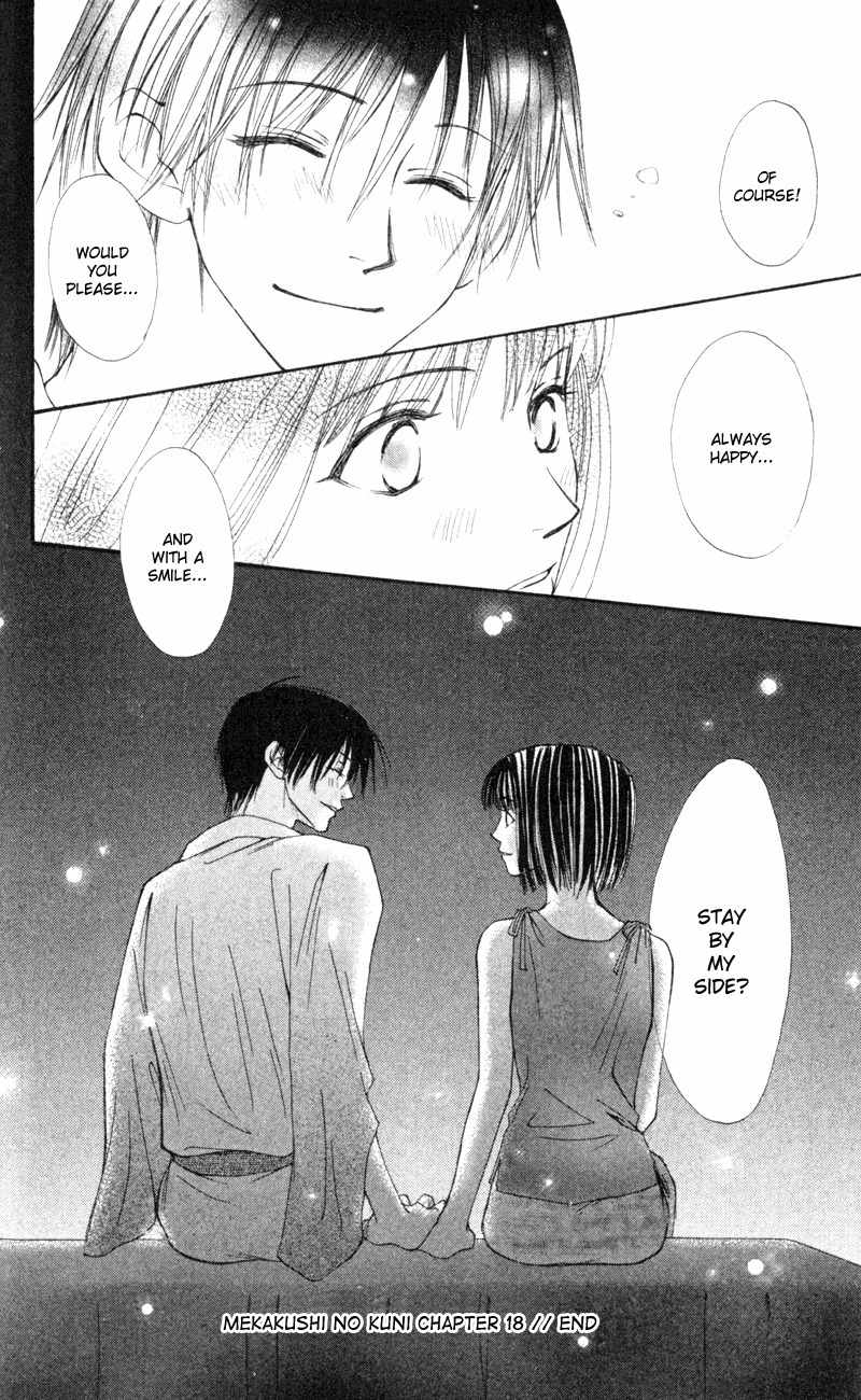 Mekakushi no Kuni Chapter 18 page 36 - Chapter 18