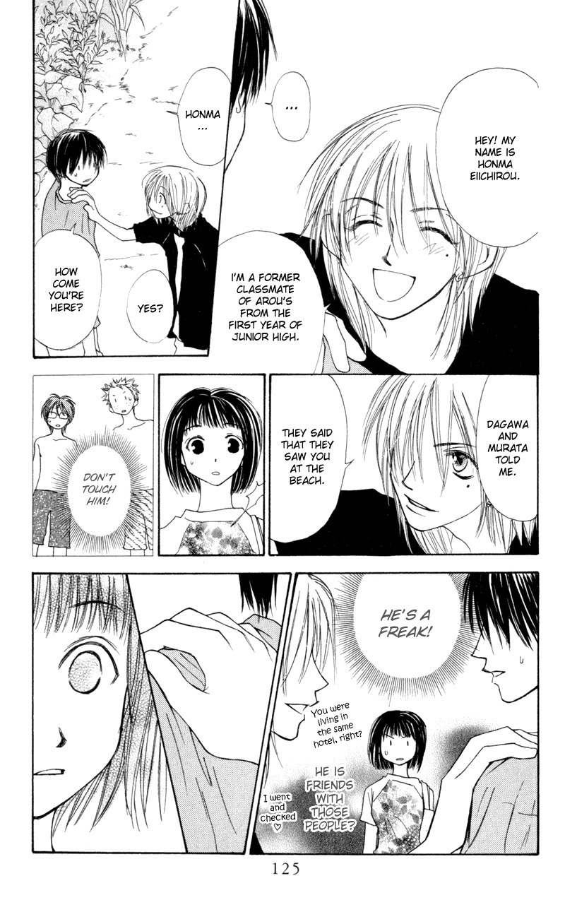 Mekakushi no Kuni Chapter 19 page 11 - Chapter 19