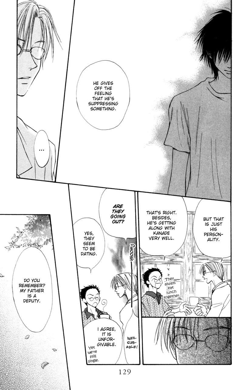 Mekakushi no Kuni Chapter 19 page 15 - Chapter 19