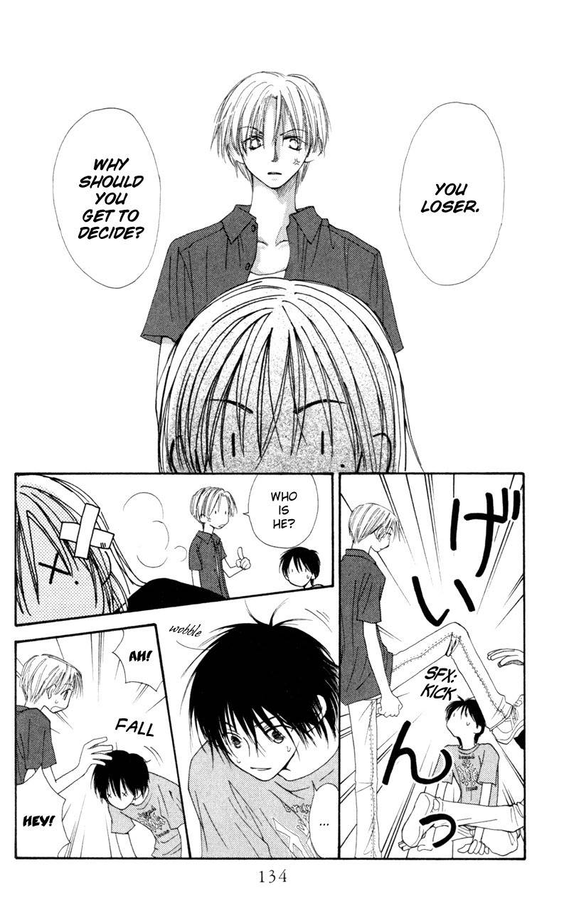 Mekakushi no Kuni Chapter 19 page 20 - Chapter 19
