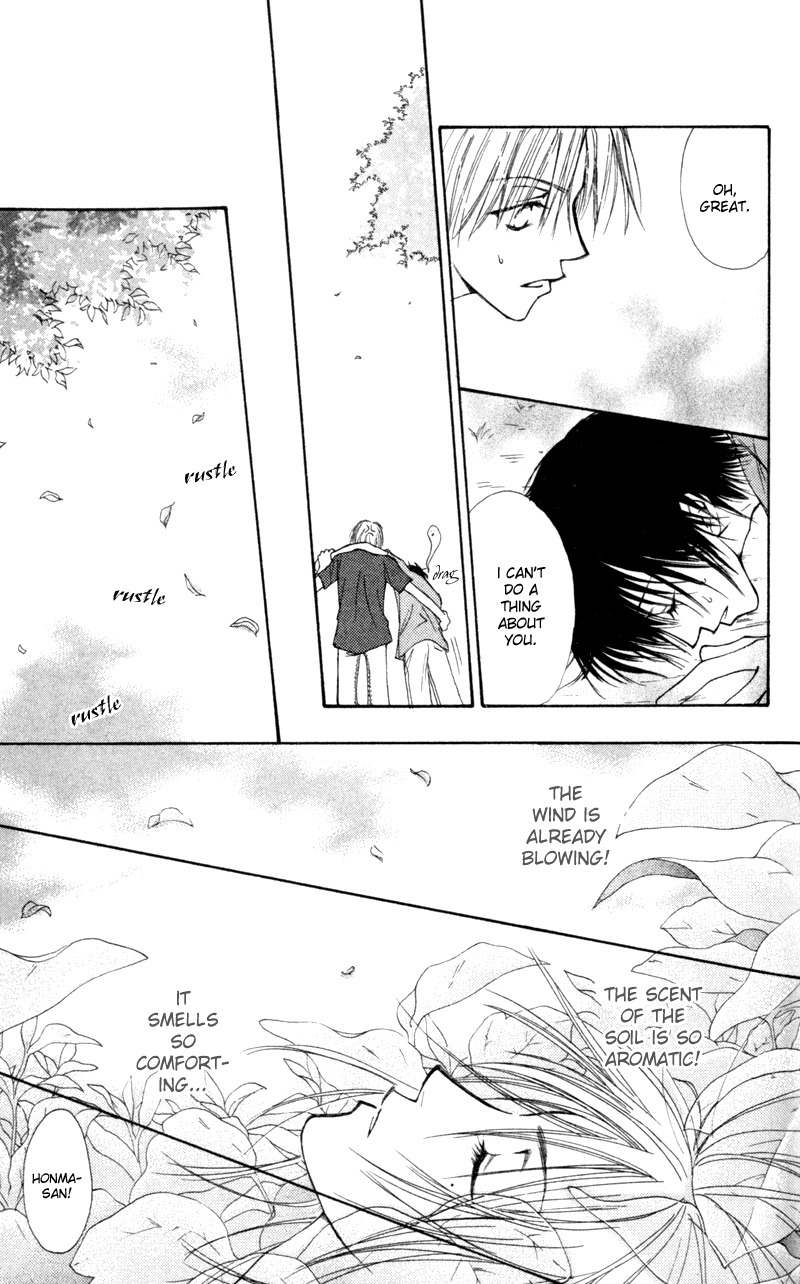 Mekakushi no Kuni Chapter 19 page 21 - Chapter 19