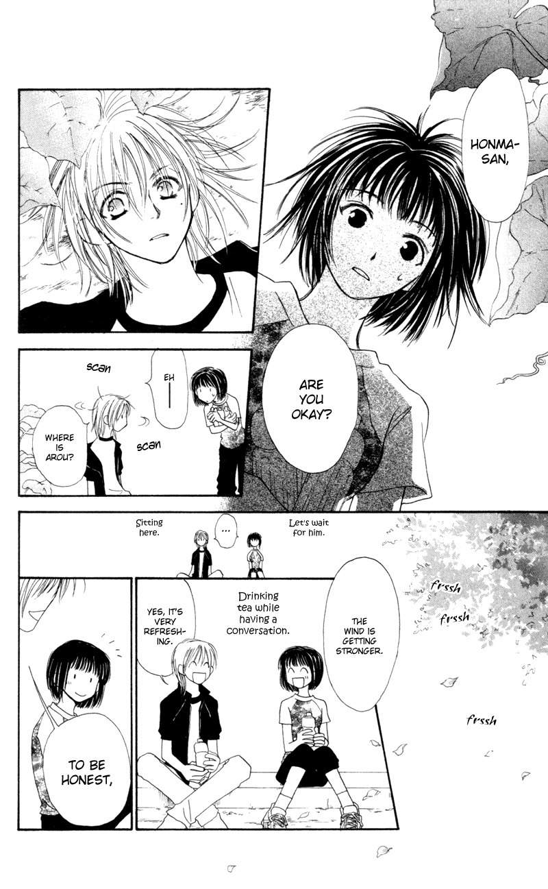 Mekakushi no Kuni Chapter 19 page 22 - Chapter 19