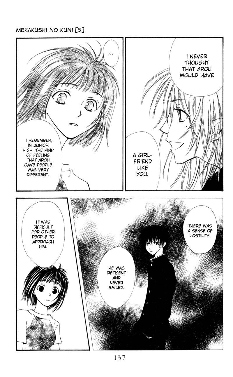 Mekakushi no Kuni Chapter 19 page 23 - Chapter 19