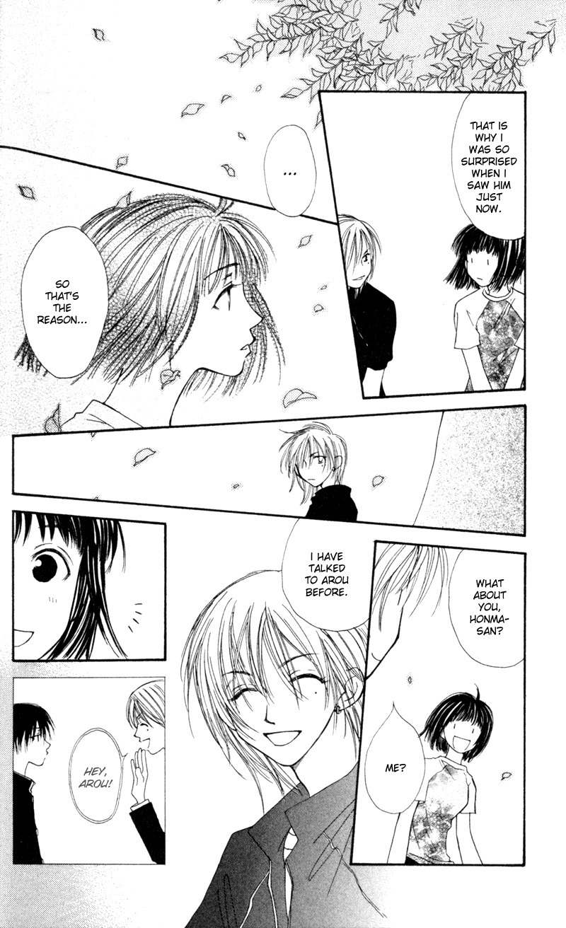 Mekakushi no Kuni Chapter 19 page 24 - Chapter 19