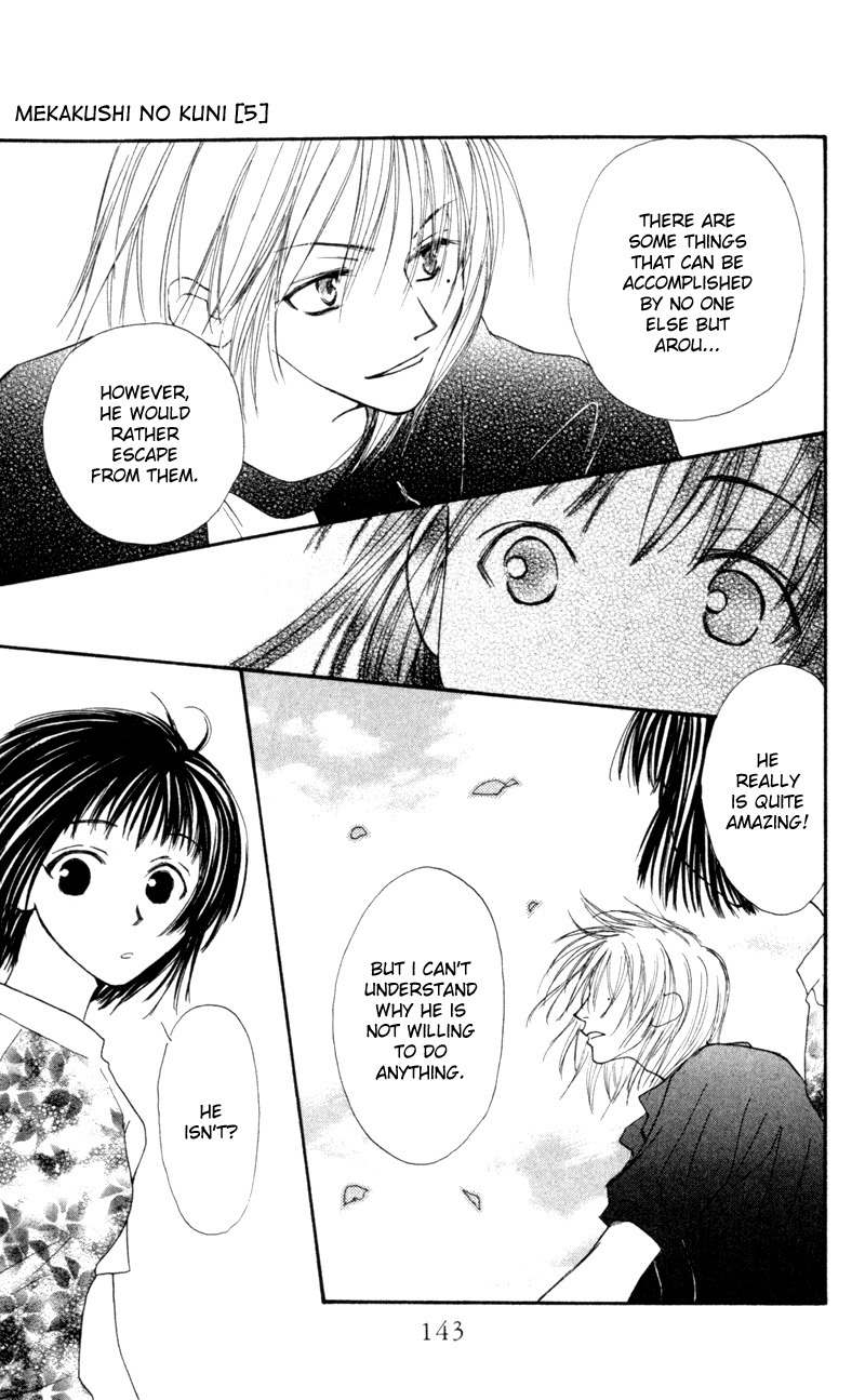 Mekakushi no Kuni Chapter 19 page 29 - Chapter 19