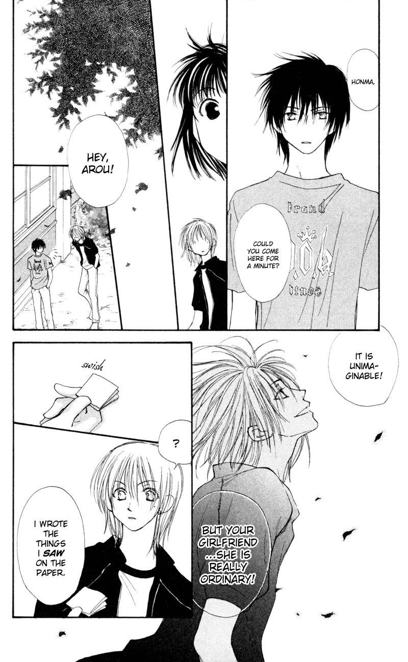 Mekakushi no Kuni Chapter 19 page 31 - Chapter 19