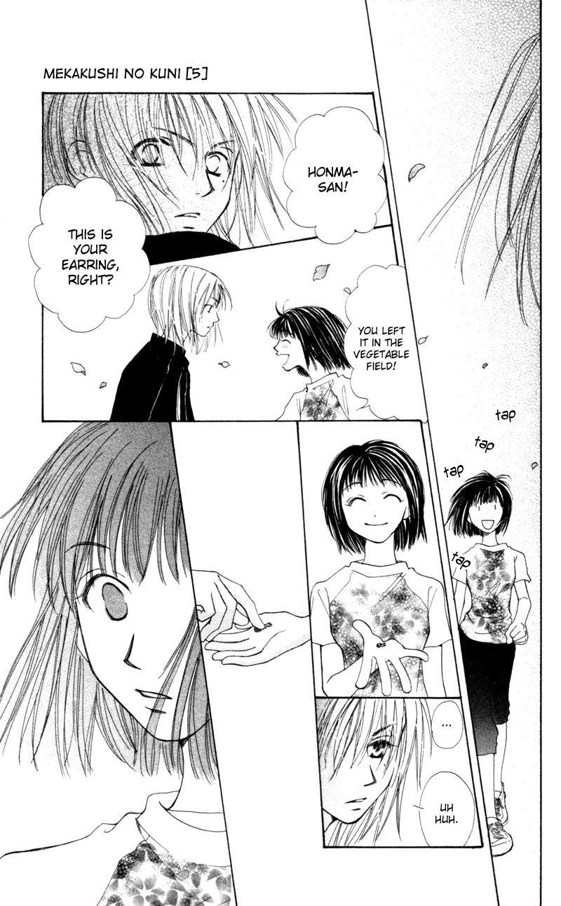 Mekakushi no Kuni Chapter 19 page 34 - Chapter 19