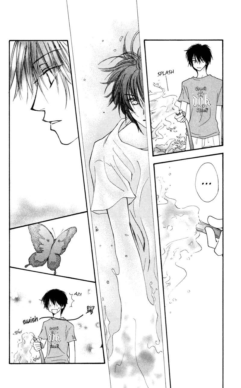 Mekakushi no Kuni Chapter 19 page 6 - Chapter 19