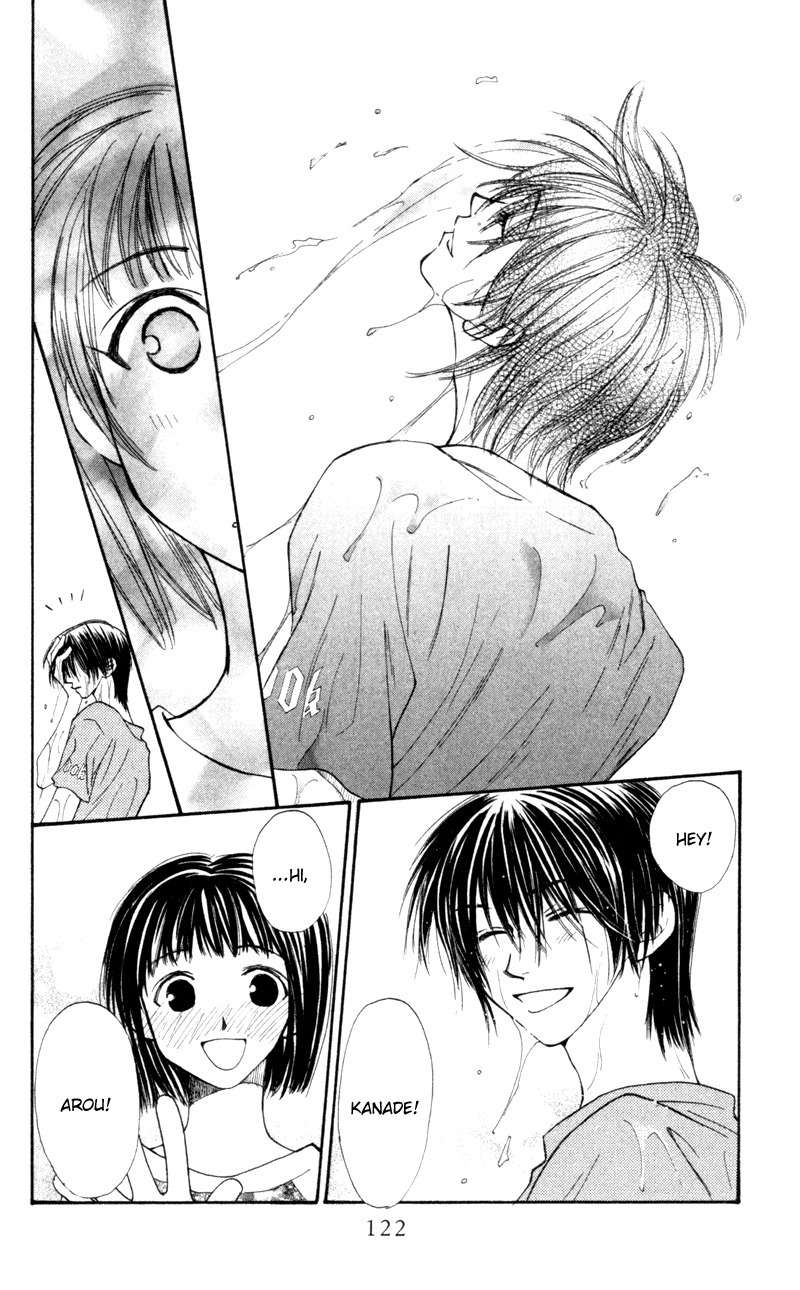 Mekakushi no Kuni Chapter 19 page 8 - Chapter 19