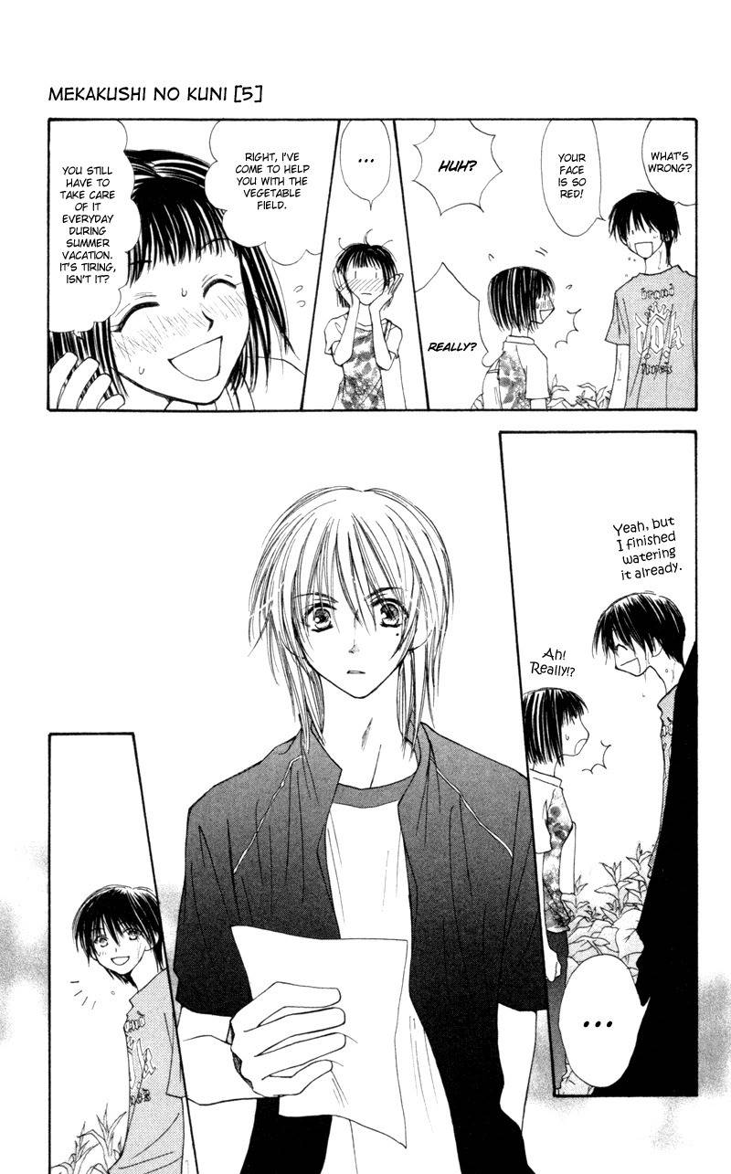 Mekakushi no Kuni Chapter 19 page 9 - Chapter 19