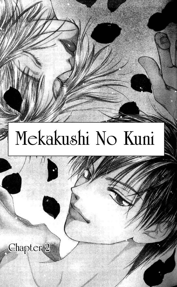 Mekakushi no Kuni Chapter 2 page 1 - Chapter 2