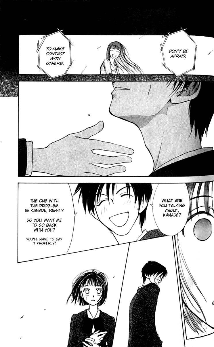 Mekakushi no Kuni Chapter 2 page 22 - Chapter 2